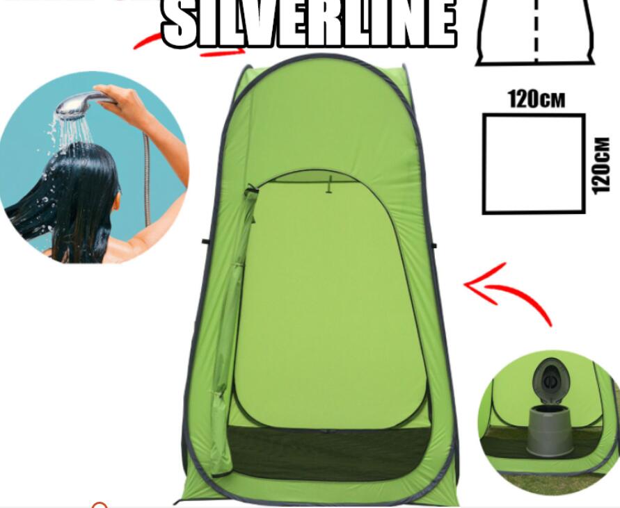 SL-CT-1131/020 ​Shower Pop Up Tent