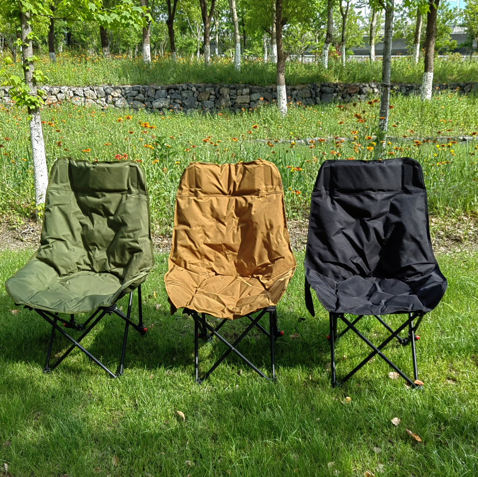 BEACH CHAIR